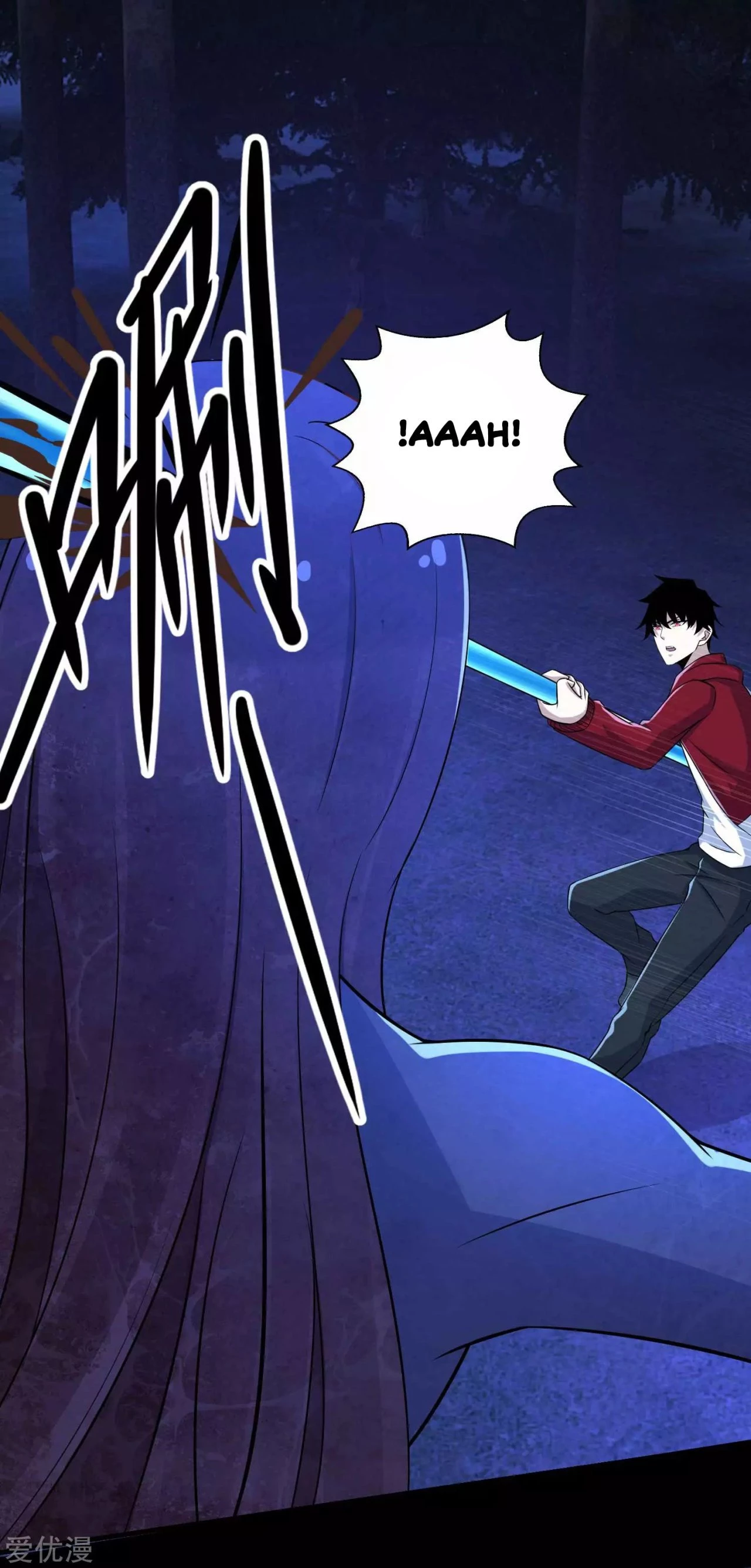 El rey del apocalipsis > Capitulo 104 > Page 261